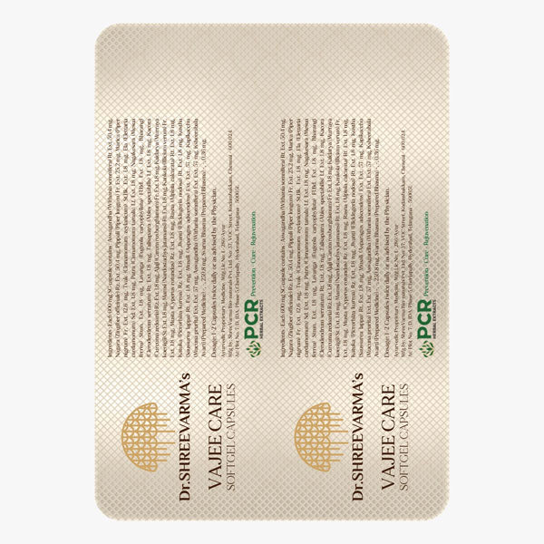 Vajeecare soft gel capsules 10