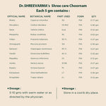 Shreecare Choornam
