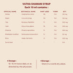 Vata Shamani Syrup