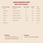 Kapha Shamani Syrup