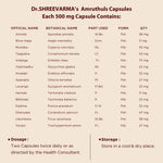 Amruthuls Capsule