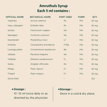 Amruthuls Syrup