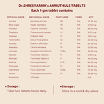 Amruthuls Tablet