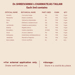 Charmatejas Thailam