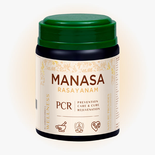 Manasa Rasayanam