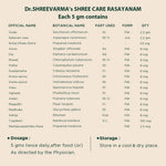 Shreecare Rasayanam