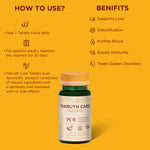 Yakruth Care Tablets