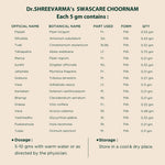 Swascare Choornam