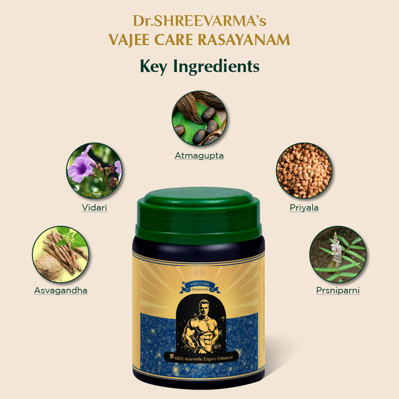 Vajee Care Rasayanam