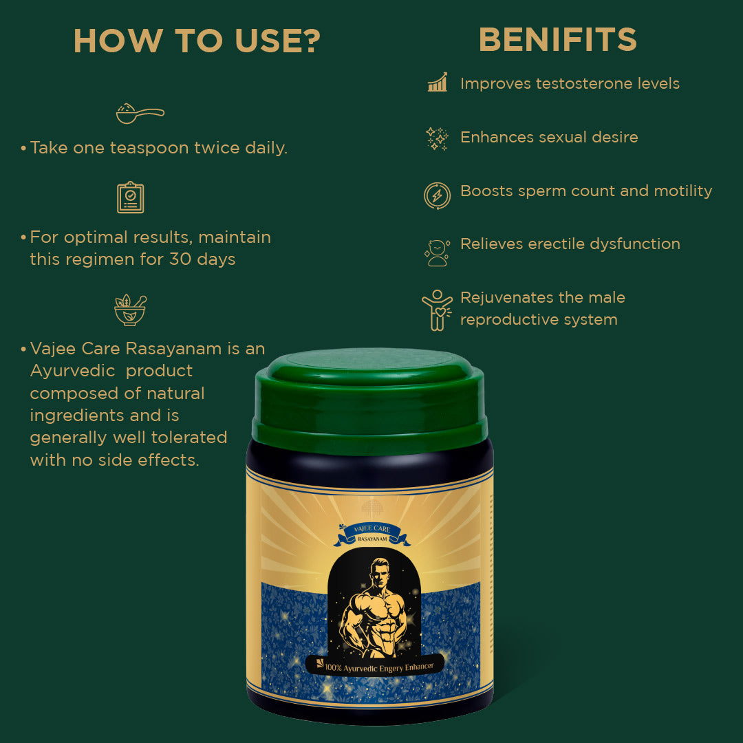 Vajee Care Rasayanam