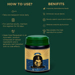 Vajee Care Rasayanam