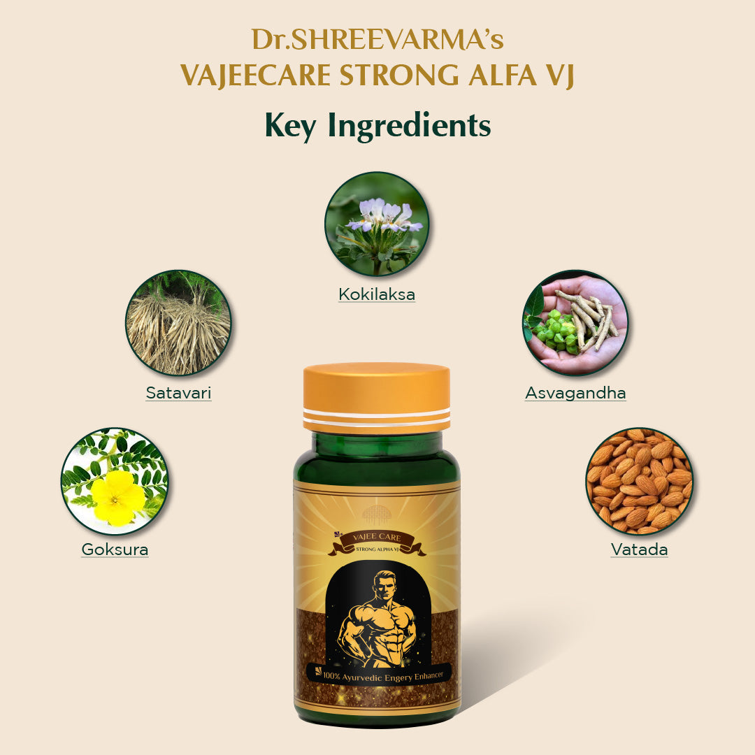 Vajee Care Strong Capsules