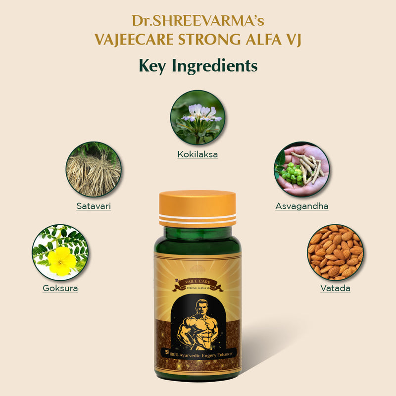 Vajee Care Strong Capsules