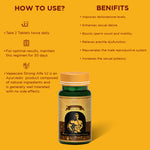 Vajee Care Strong Capsules