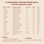 Vajee Care Strong Capsules