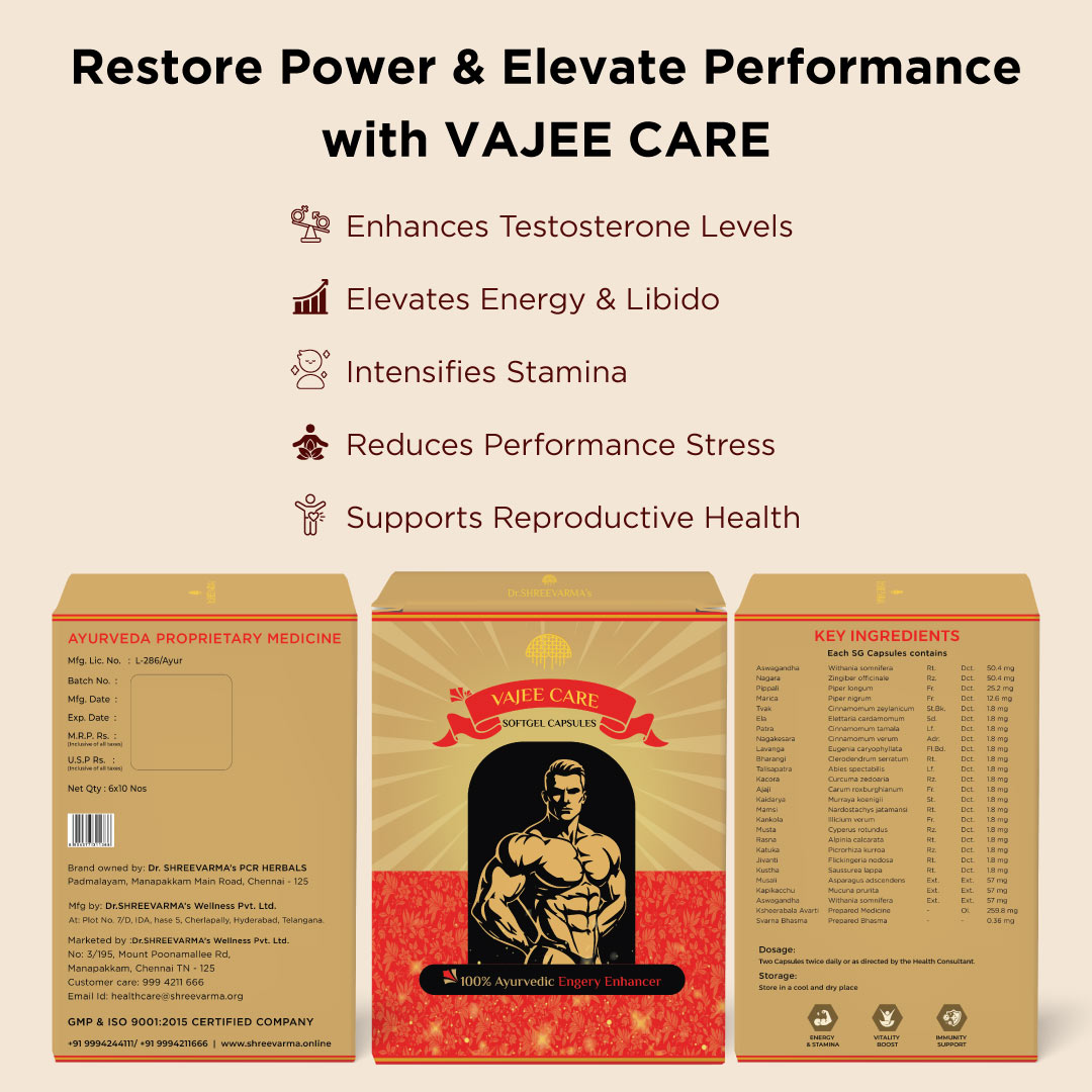 Vajeecare Combo